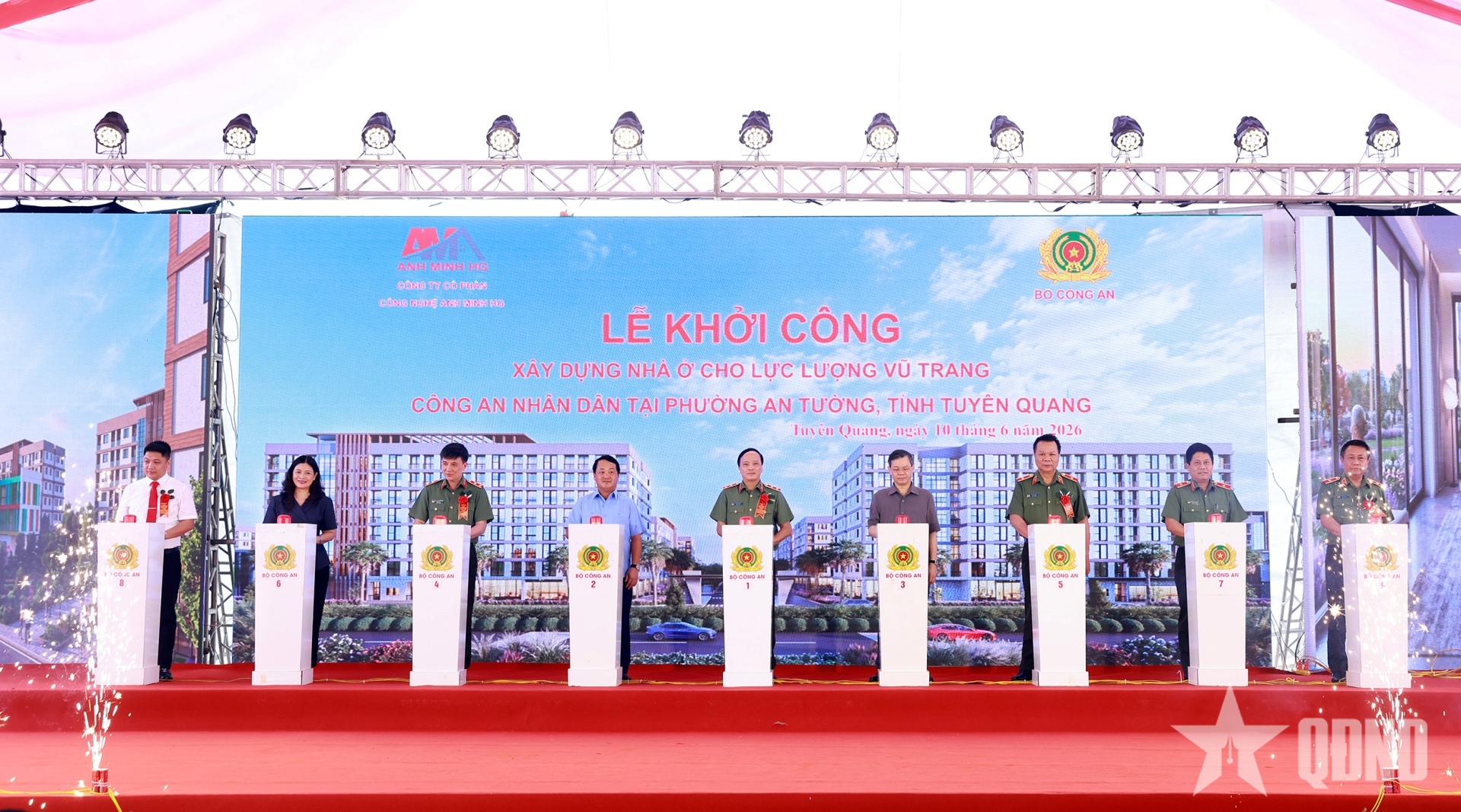 Tuyên Quang: Khởi công dự án xây dựng nhà ở cho lực lượng Công an